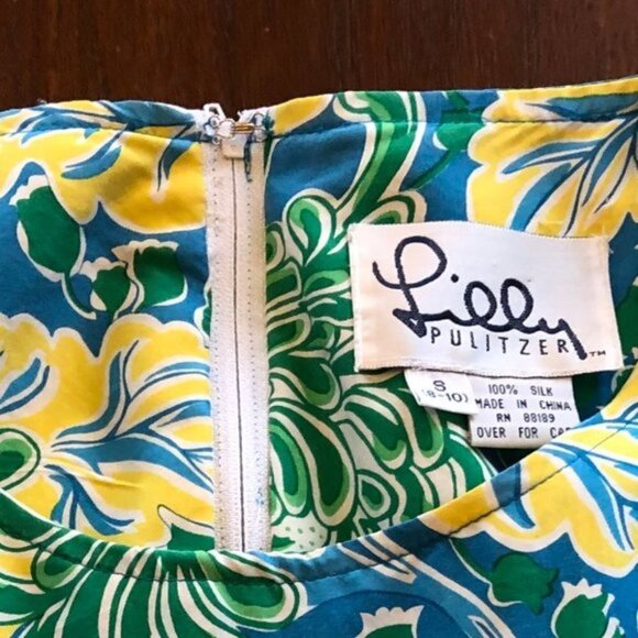 LILLY PULITZER Silk Wide Leg Romper Small 8-10 Vintage Botanical Print - Picture 5 of 17